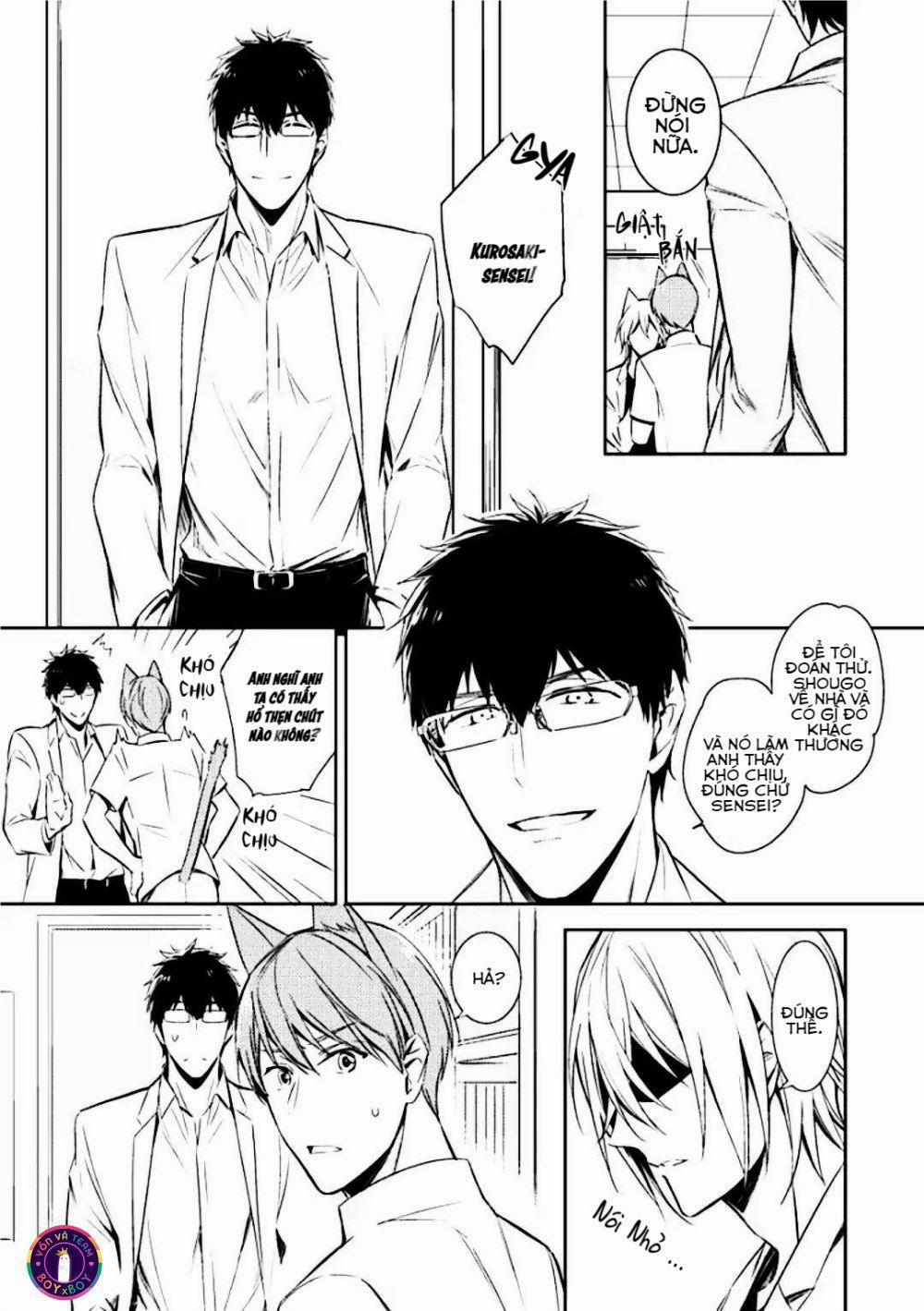 Kedamono Arashi 8 trang 4