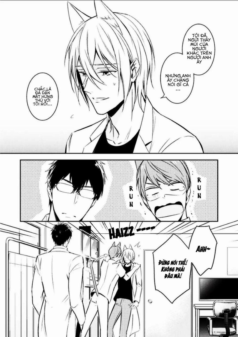 Kedamono Arashi 8 trang 5