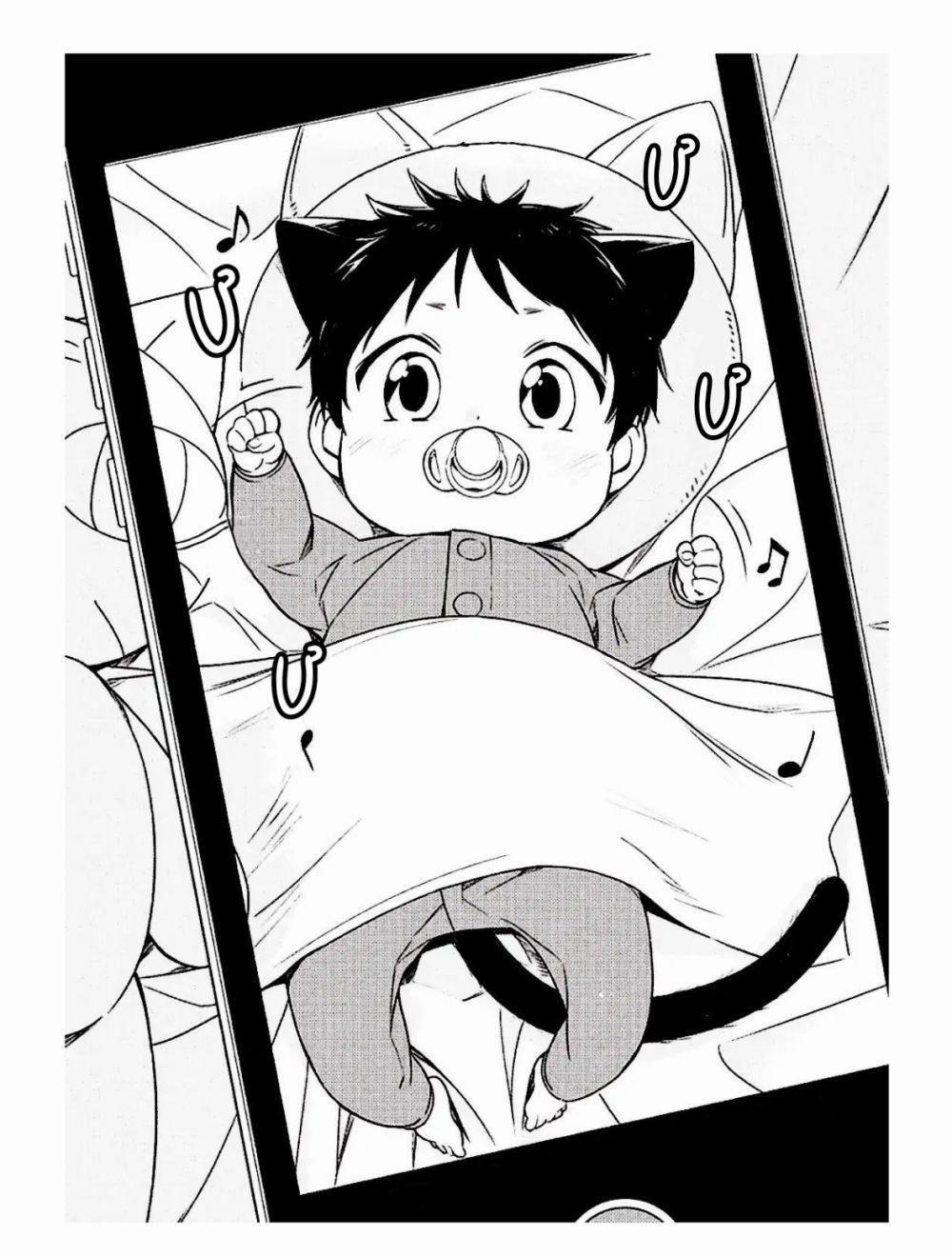 Kedamono Arashi 9 trang 12