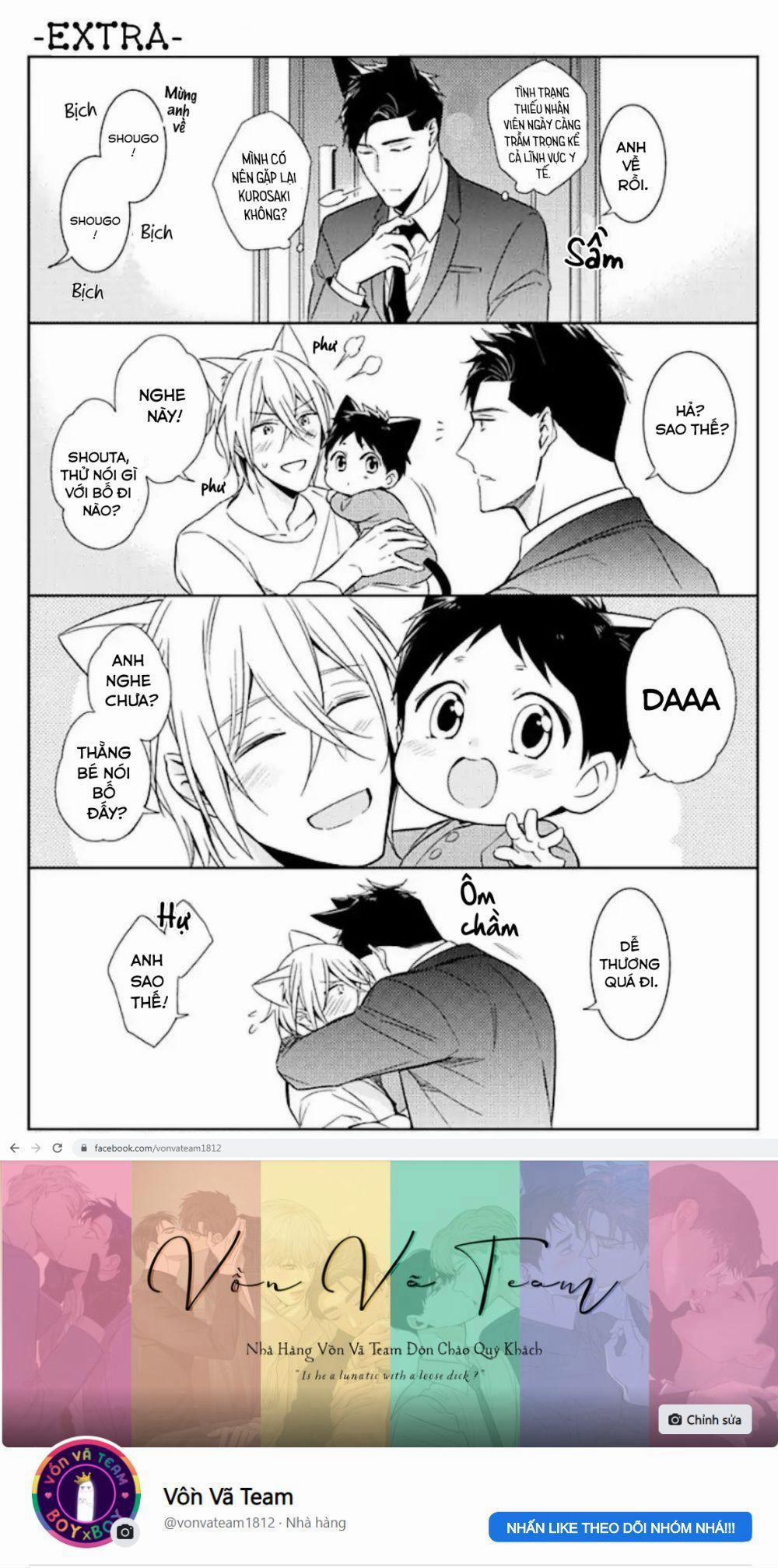 Kedamono Arashi 9 trang 13