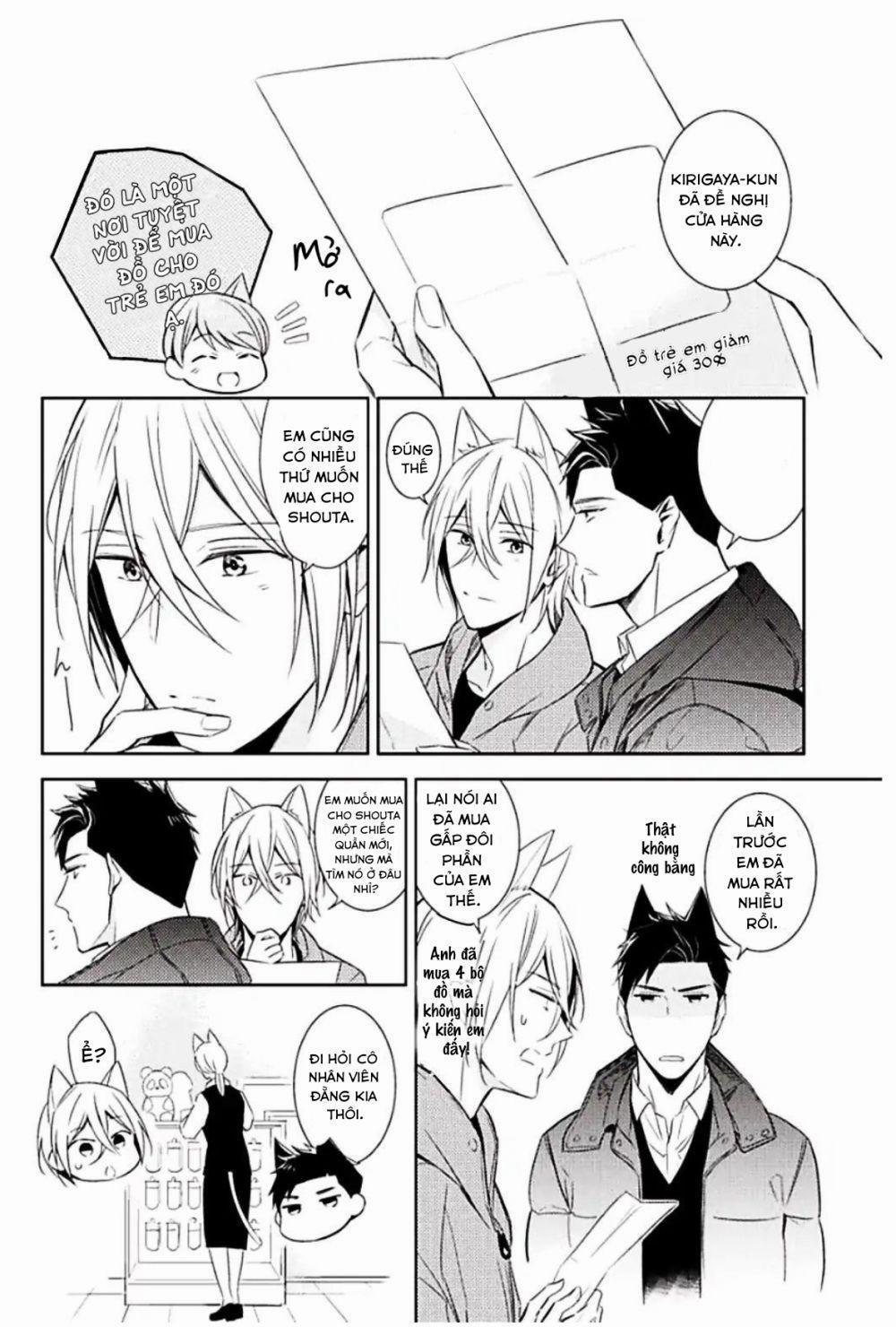 Kedamono Arashi 9 trang 2