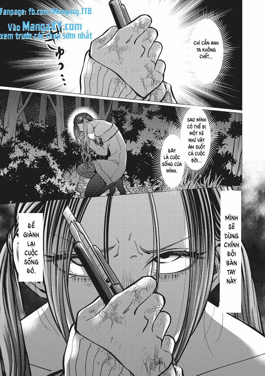 Kedamonotachi No Jikan 11 trang 16