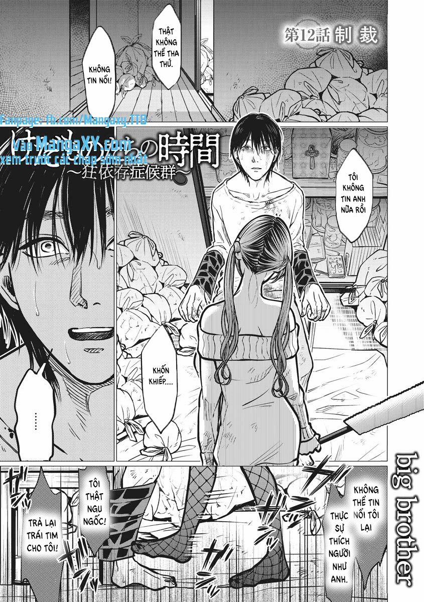 Kedamonotachi No Jikan 12 trang 0
