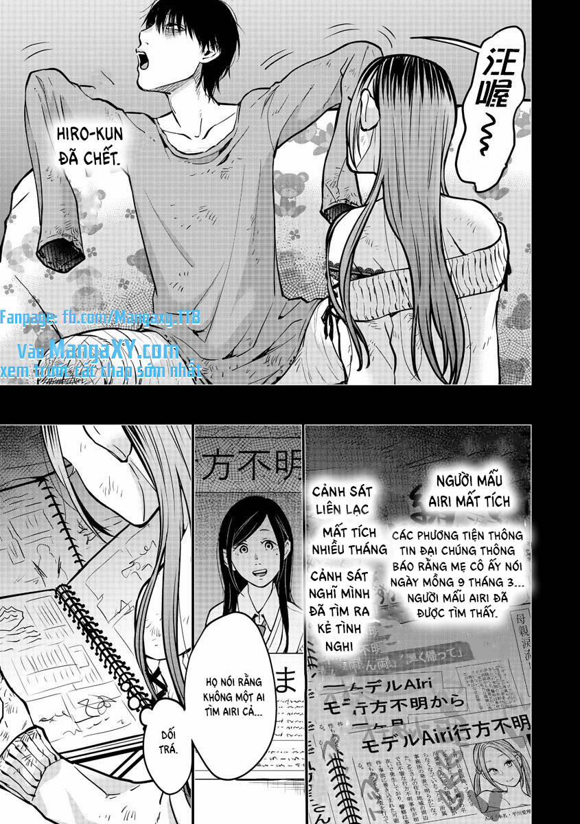 Kedamonotachi No Jikan 14 trang 14