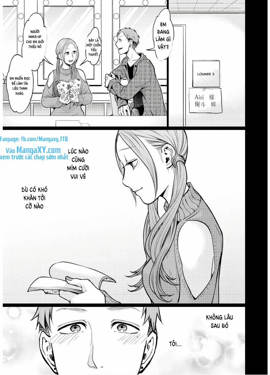 Kedamonotachi No Jikan 15 trang 6