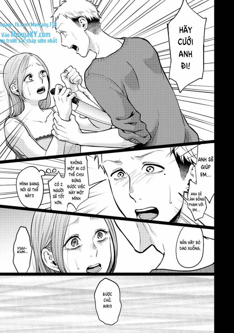 Kedamonotachi No Jikan 16 trang 20