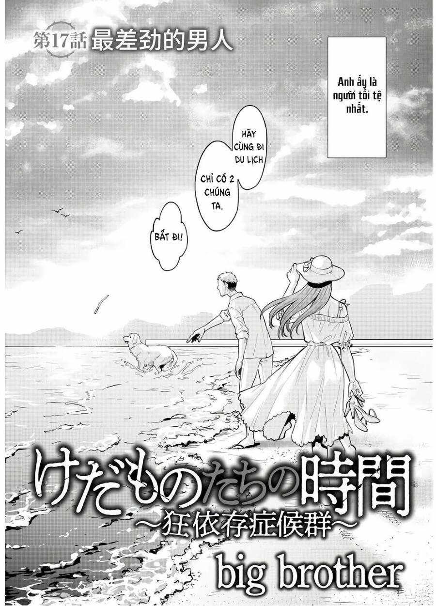 Kedamonotachi No Jikan 17 trang 1