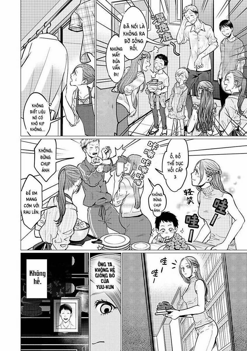 Kedamonotachi No Jikan 20 trang 11