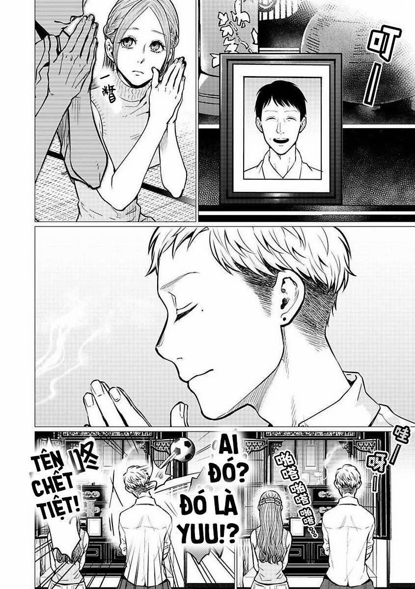 Kedamonotachi No Jikan 20 trang 5