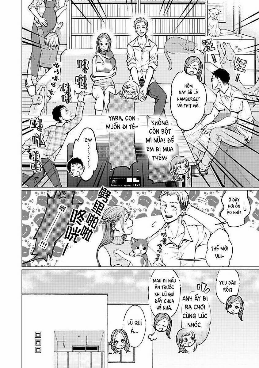 Kedamonotachi No Jikan 20 trang 7