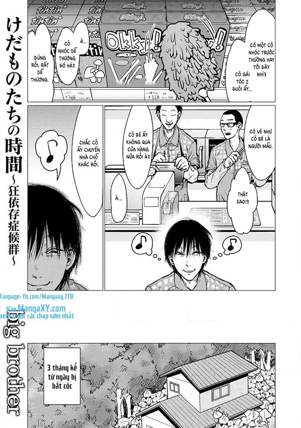 Kedamonotachi No Jikan 4 trang 0