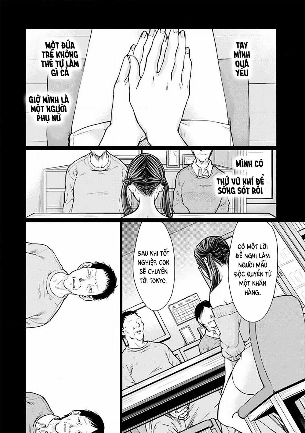 Kedamonotachi No Jikan 4 trang 19