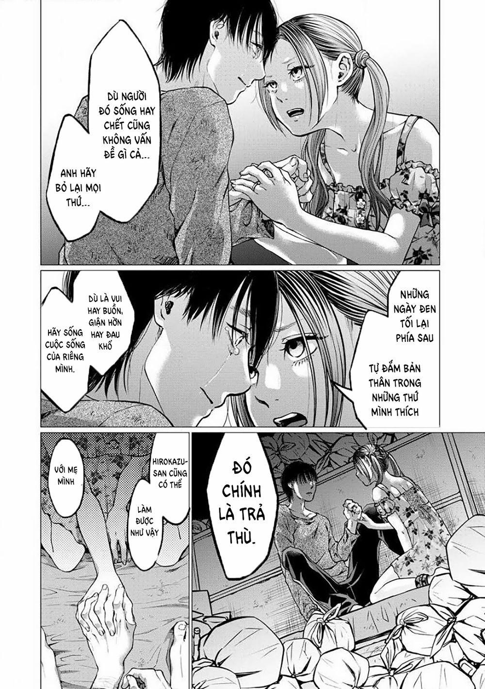 Kedamonotachi No Jikan 4 trang 21