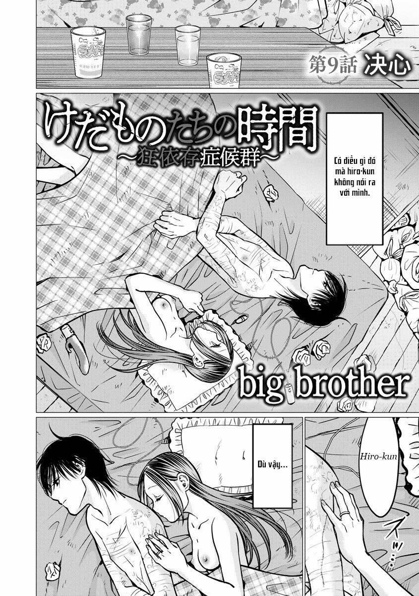 Kedamonotachi No Jikan 9 trang 1