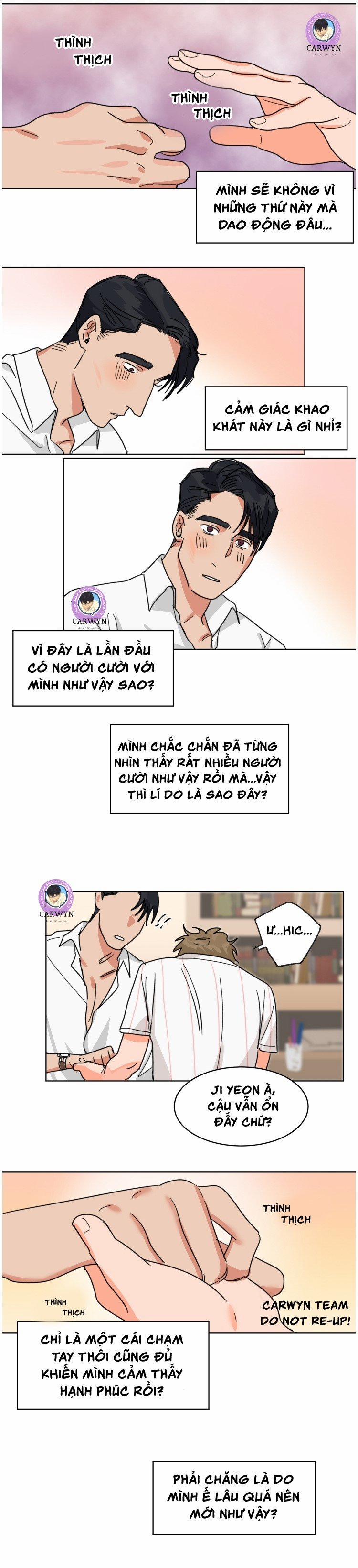 Keeper Of The Pearl 11 trang 12