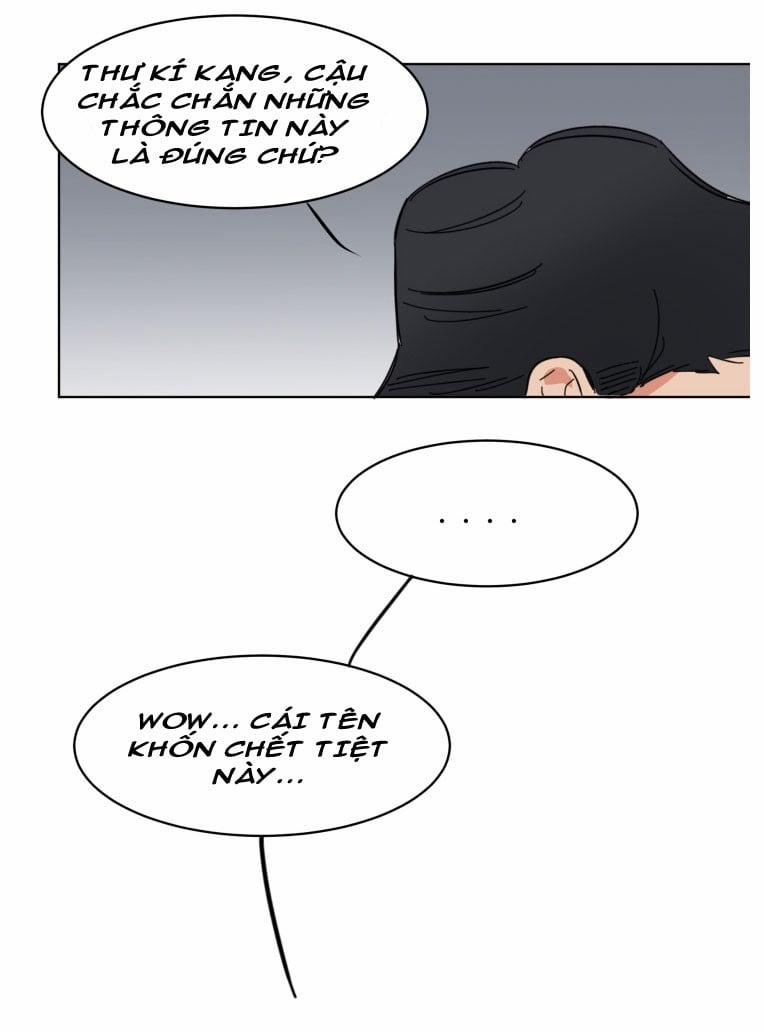 Keeper Of The Pearl 9 trang 12