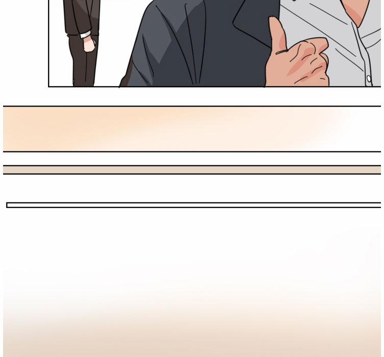 Keeper Of The Pearl 9 trang 21