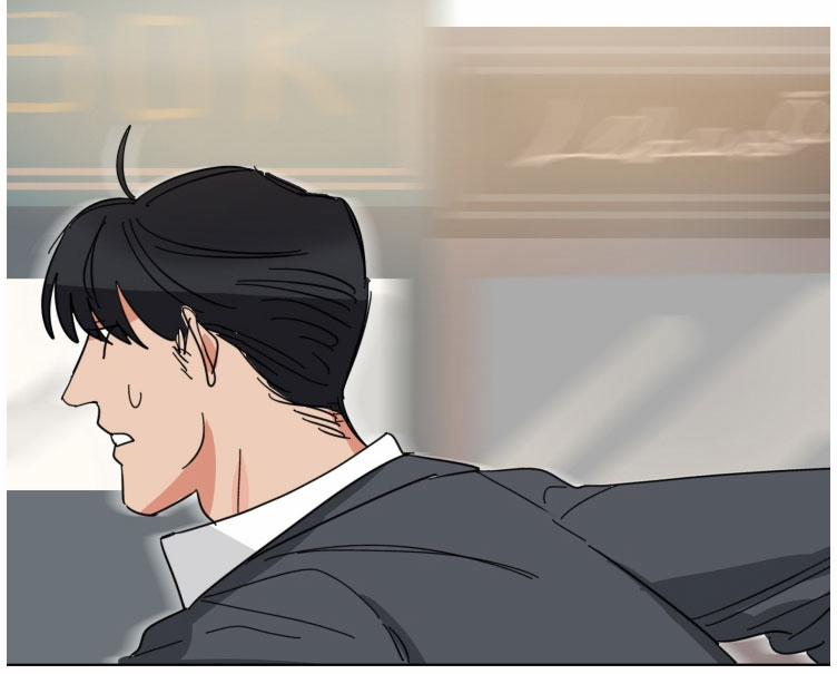 Keeper Of The Pearl 9 trang 31