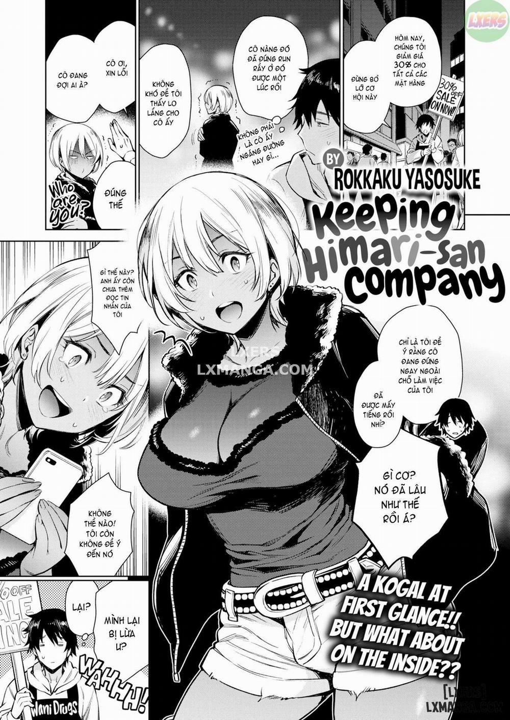 Keeping Himari-san Company Oneshot trang 0