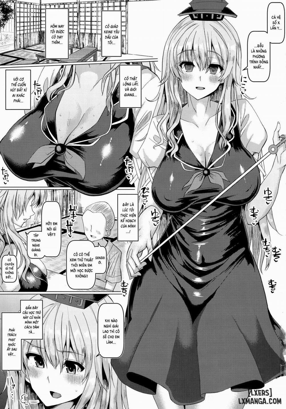Keine-sensei to Manabu Saimin Koub Oneshot trang 1