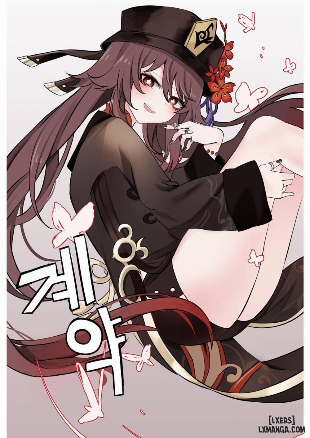 Keiyaku Oneshot trang 1