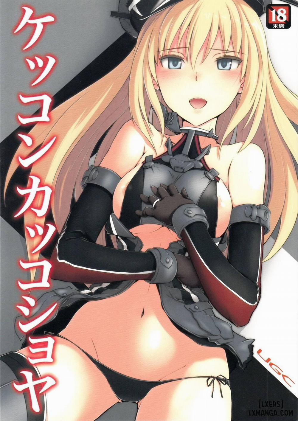 Kekkon Kakko Shoya Oneshot trang 1