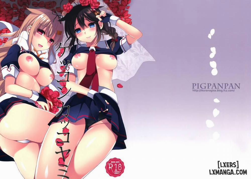 Kekkon Kakko Yami Oneshot trang 0