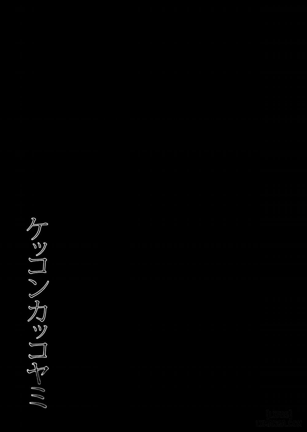 Kekkon Kakko Yami Oneshot trang 25