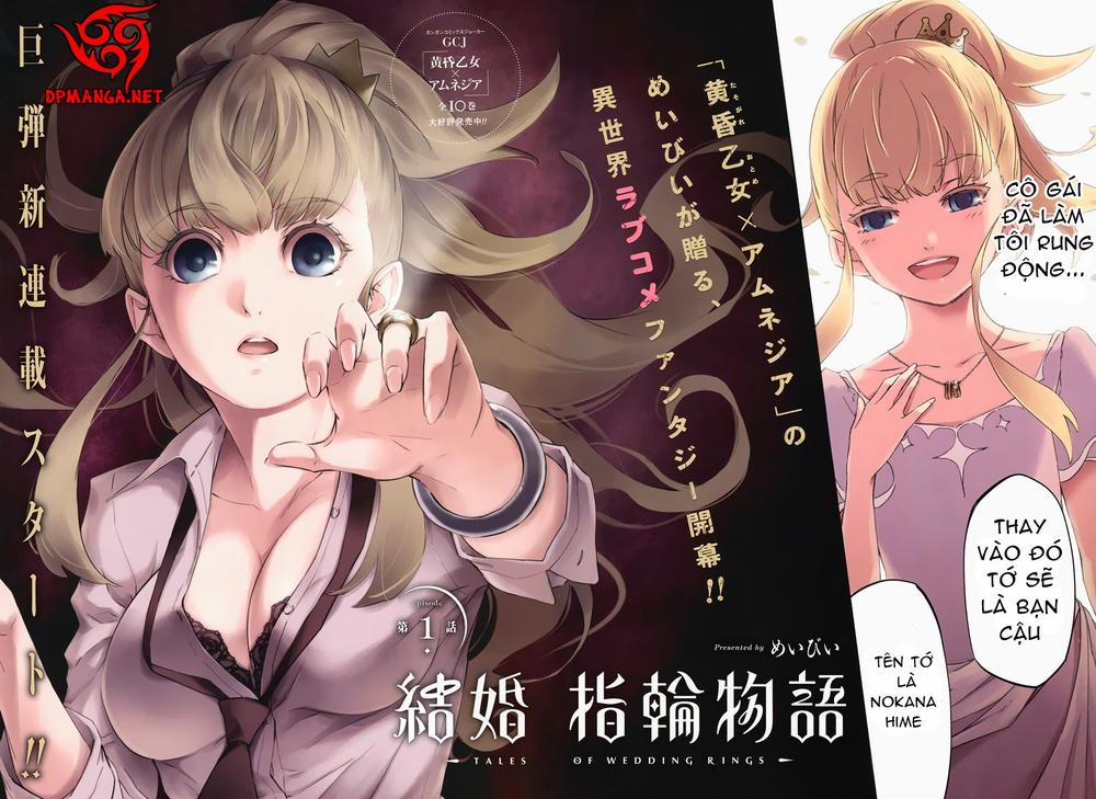 Kekkon Yubiwa Monogatari 1 trang 3