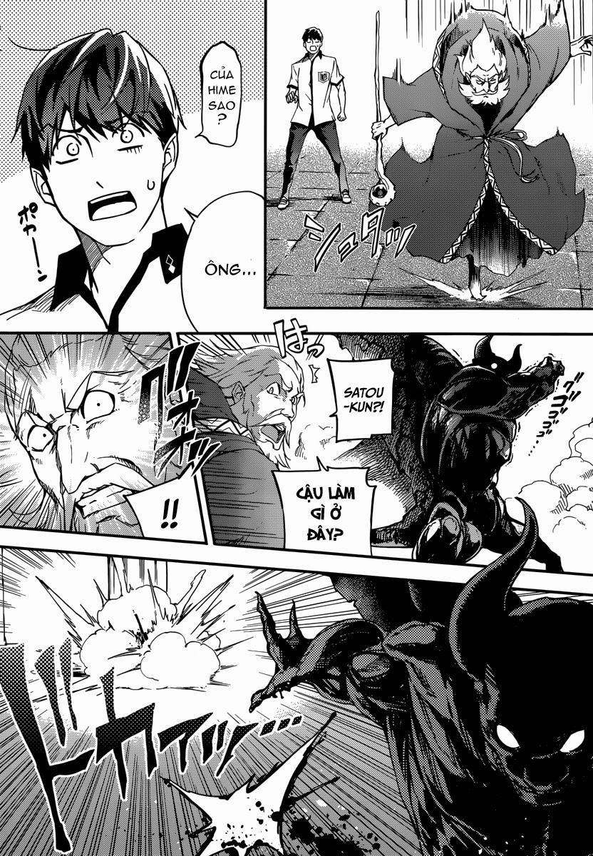 Kekkon Yubiwa Monogatari 1 trang 44