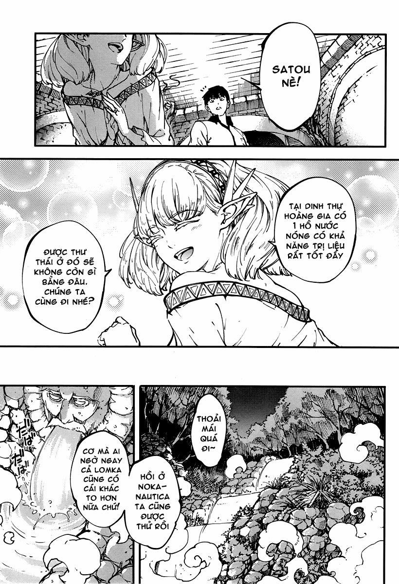 Kekkon Yubiwa Monogatari 10 trang 12