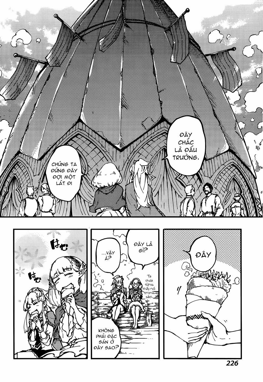 Kekkon Yubiwa Monogatari 12 trang 17