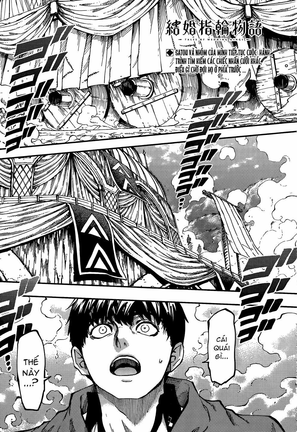 Kekkon Yubiwa Monogatari 12 trang 3