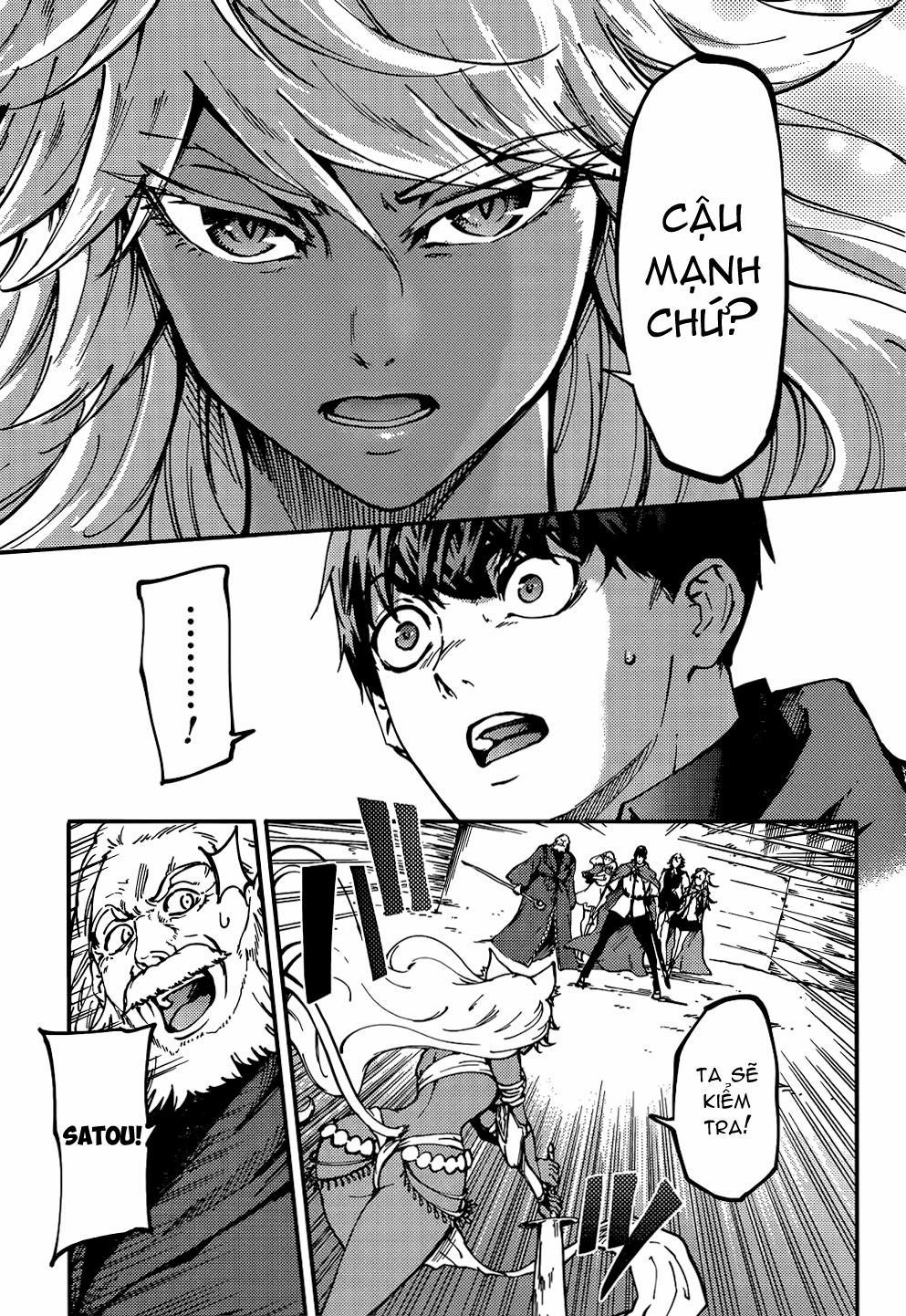 Kekkon Yubiwa Monogatari 12 trang 30