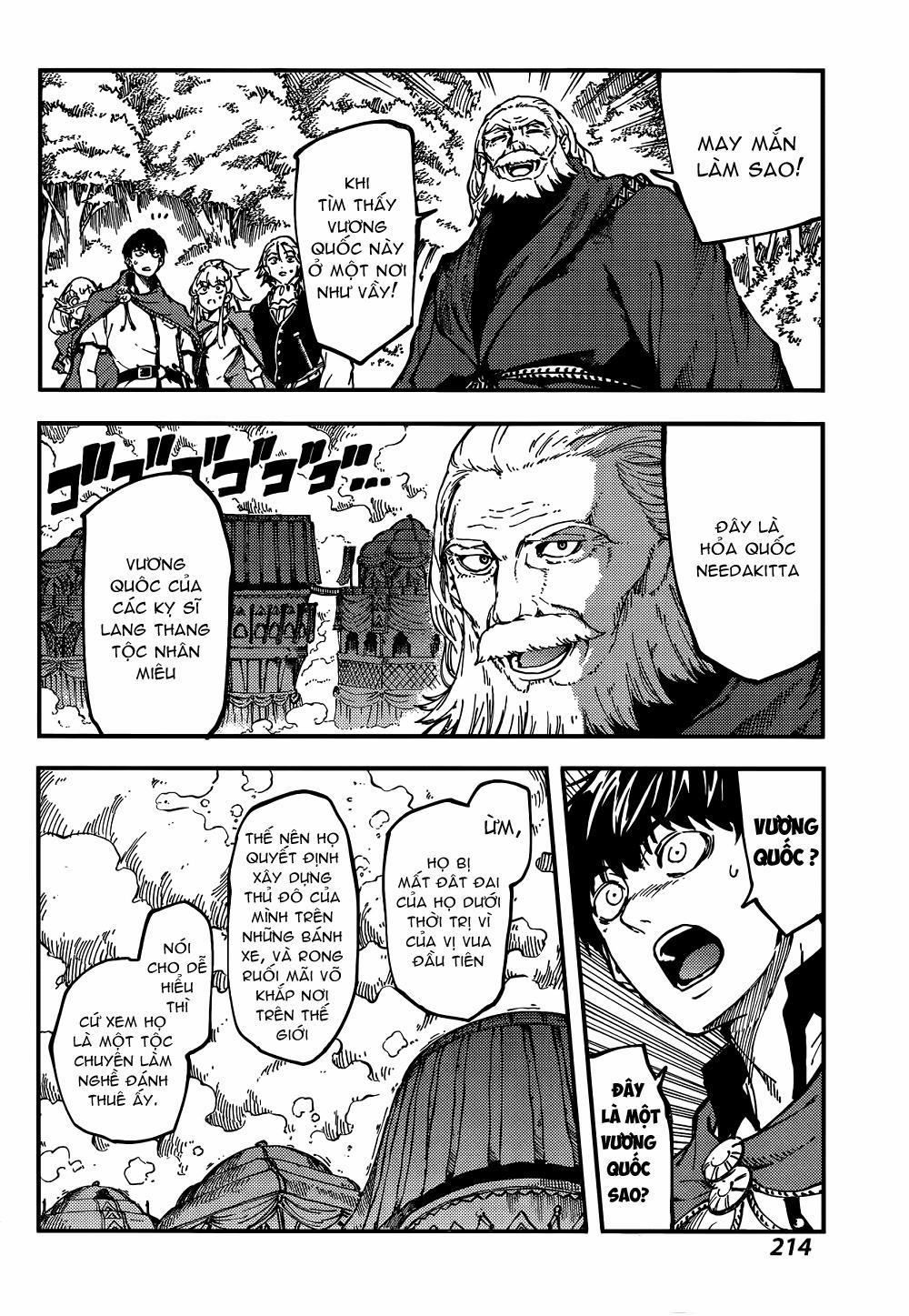 Kekkon Yubiwa Monogatari 12 trang 5