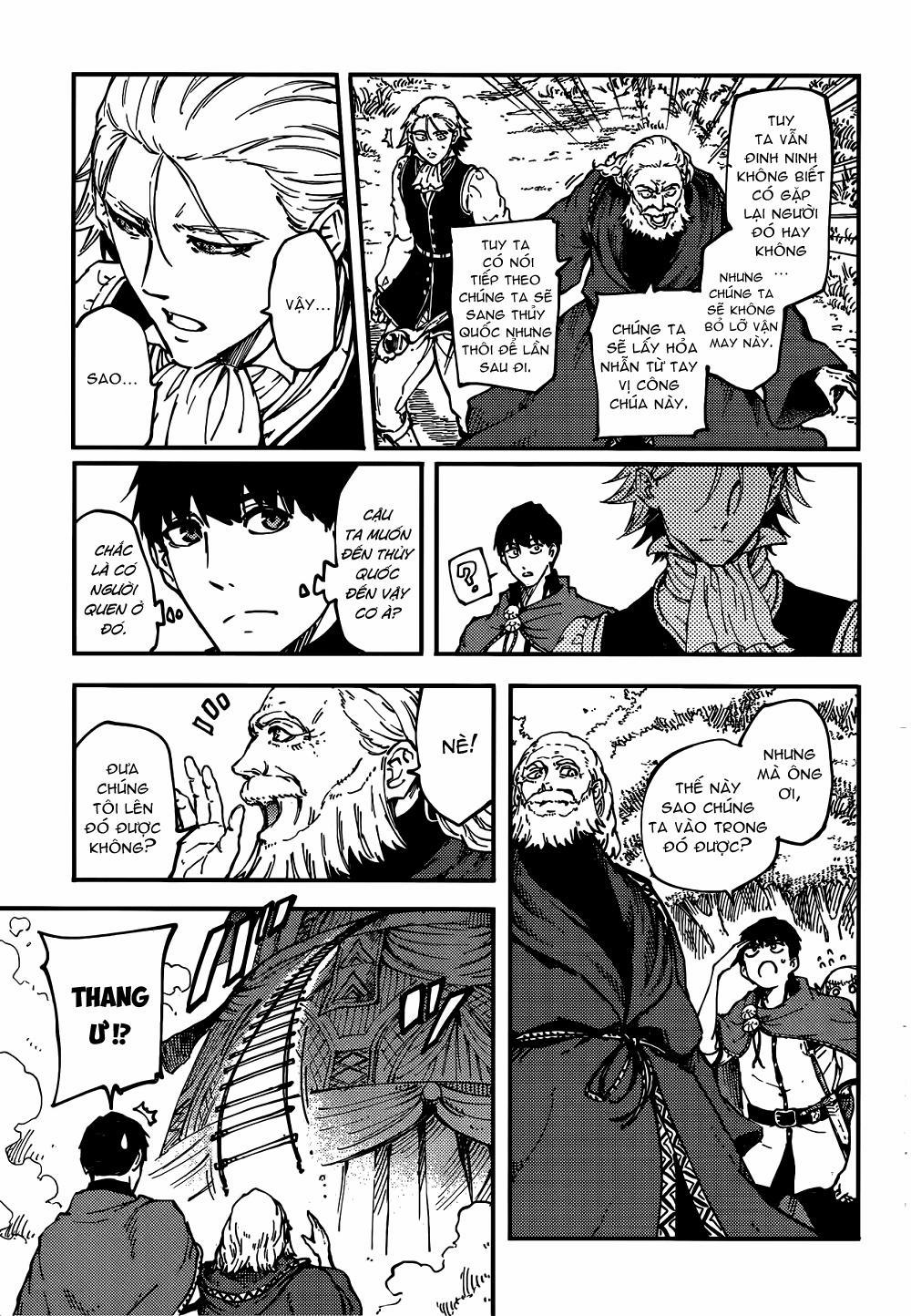 Kekkon Yubiwa Monogatari 12 trang 6