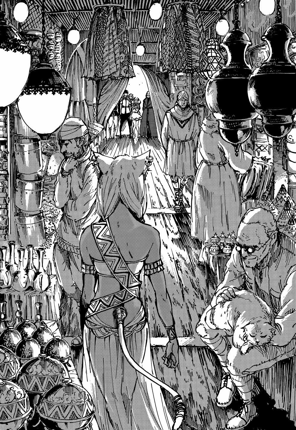 Kekkon Yubiwa Monogatari 12 trang 9