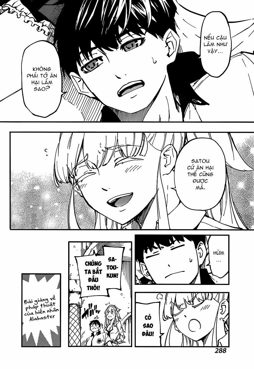 Kekkon Yubiwa Monogatari 13 trang 13