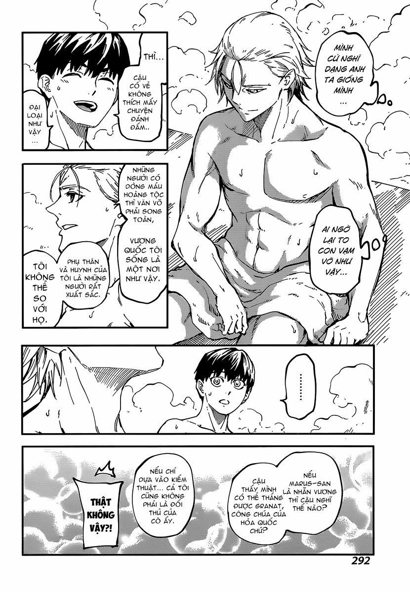 Kekkon Yubiwa Monogatari 13 trang 17