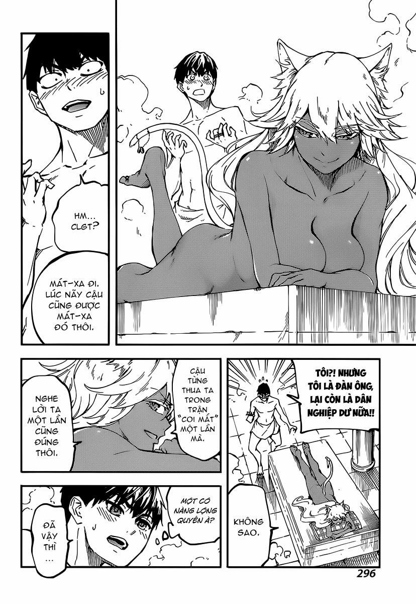 Kekkon Yubiwa Monogatari 13 trang 21