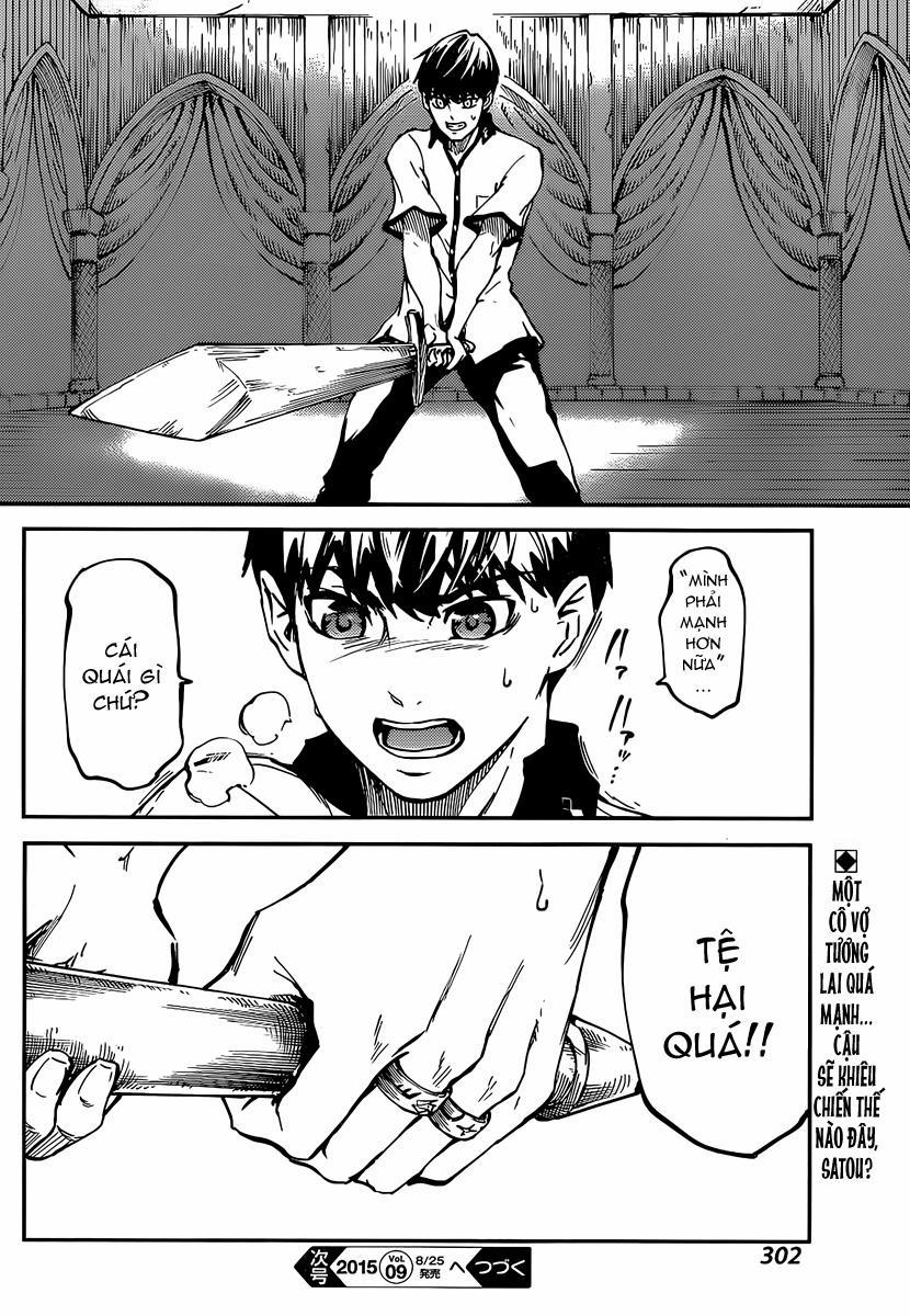 Kekkon Yubiwa Monogatari 13 trang 27