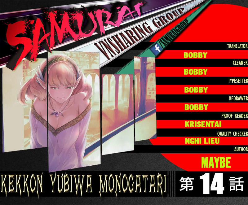 Kekkon Yubiwa Monogatari 14 trang 0