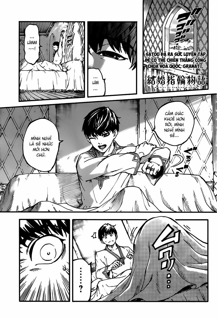 Kekkon Yubiwa Monogatari 14 trang 1