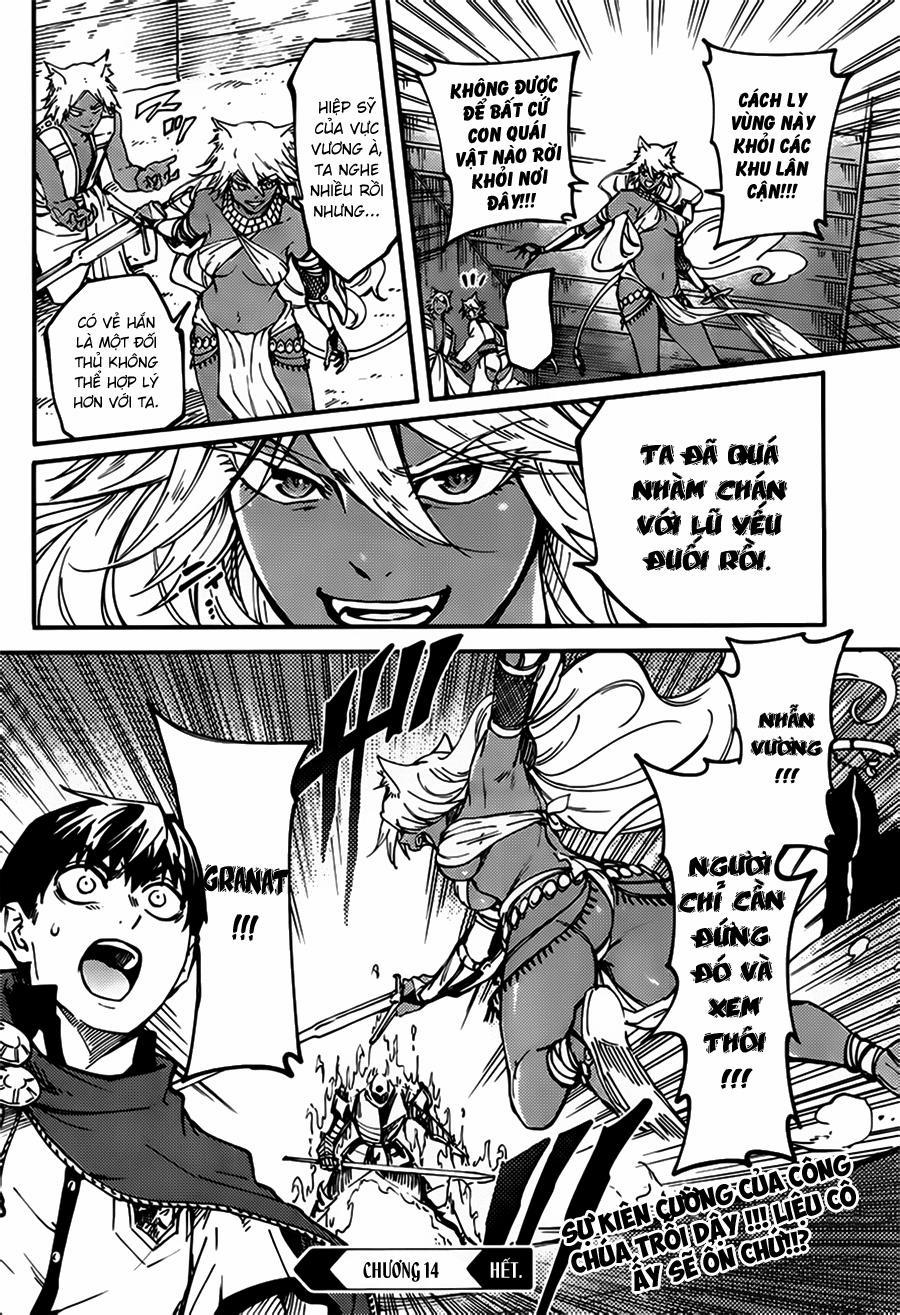 Kekkon Yubiwa Monogatari 14 trang 25