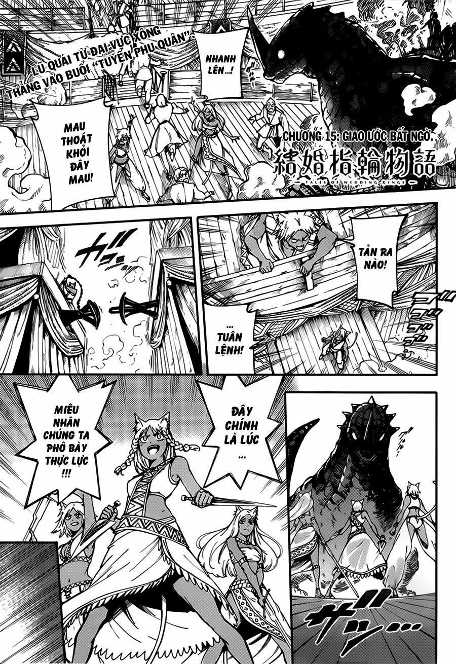 Kekkon Yubiwa Monogatari 15 trang 1