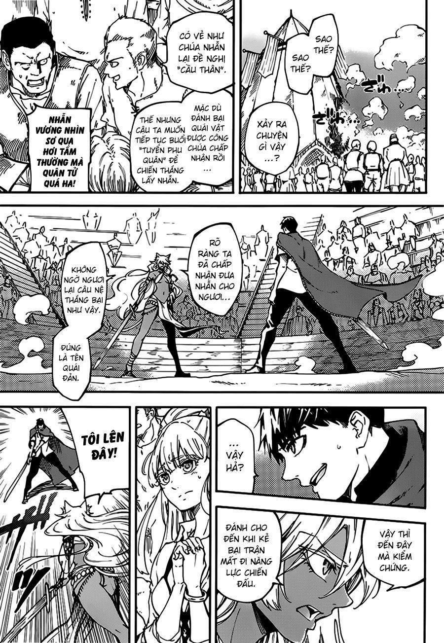 Kekkon Yubiwa Monogatari 15 trang 21