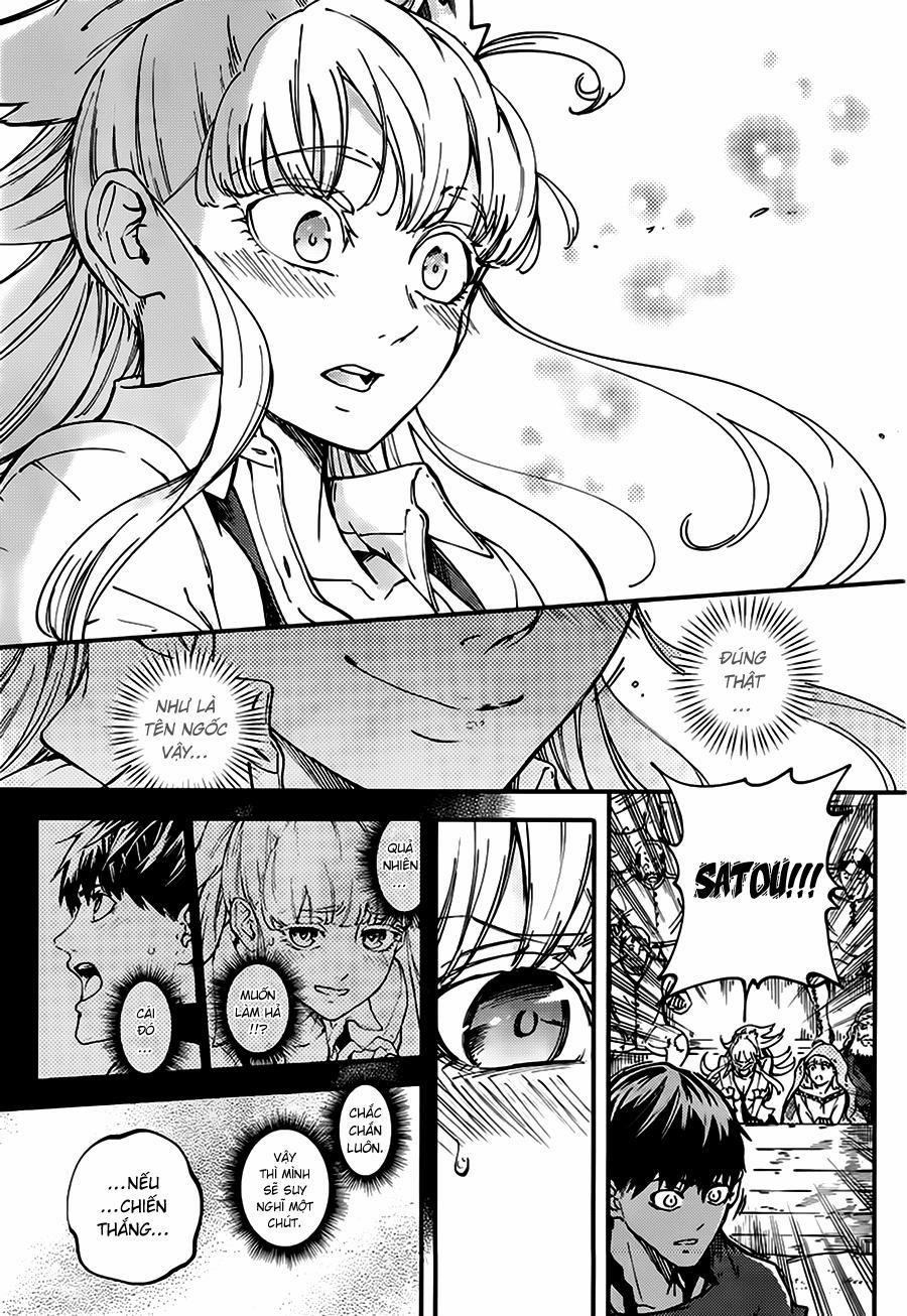 Kekkon Yubiwa Monogatari 15 trang 27