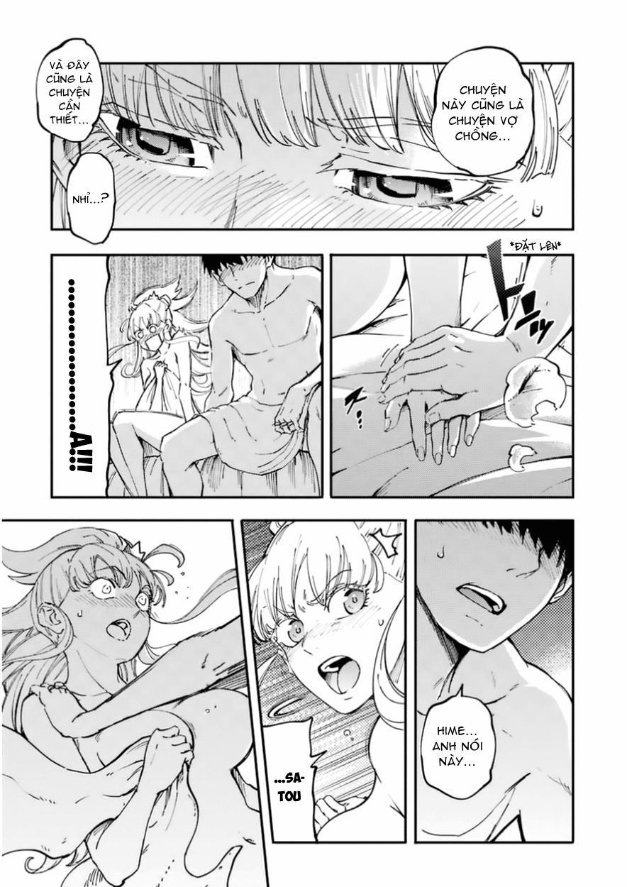 Kekkon Yubiwa Monogatari 16 trang 13