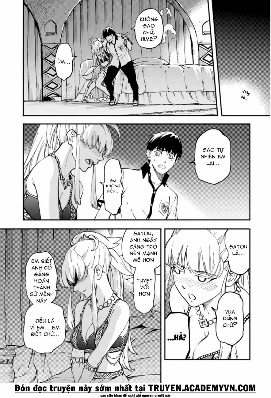 Kekkon Yubiwa Monogatari 16 trang 26