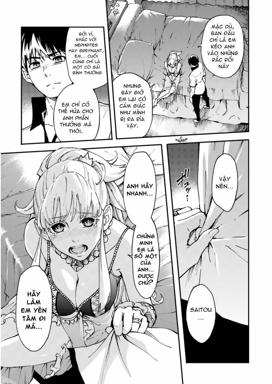 Kekkon Yubiwa Monogatari 16 trang 27